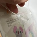 야옹야옹 | 아기 오감자극 블루래빗 야옹야옹 고양이 (치발기 촉감책 삑삑이 헝겊책)