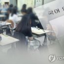 아이비잉글리쉬영어교습소