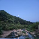 밤비니유치원 | 가평 키즈펜션 후기 밤비니키즈풀빌라 밤비니A 추천