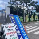수원 WI컨벤션 W홀 하객후기 음식과 주차 매우 마음에 들어버림!