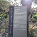 회천동 석상 네이버블로그