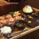 목동돈까스 이미지