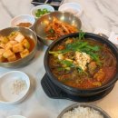 광주국밥 - 평택시 점촌로13번길 8 | 광주국밥