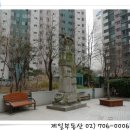 제일(02-706-0006)공인중개사 이미지