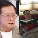 임병기 카카오 검색결과