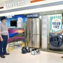 삼성게임프라자 이미지