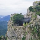 산정  대죽 이미지