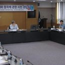 KBS이사회, 수신료 인상안 최종 심의 연기 이미지