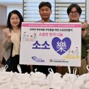 광명7동 행정복지센터 이미지