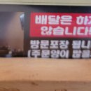 용차이나 이미지