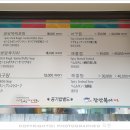 장안복어해물 이미지