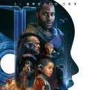 The Creator 이미지