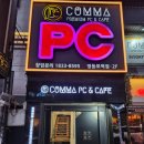 세븐일레븐 대전도마2호점 | 영등포 파티룸 | 영등포 루프탑 | 서울 숙박파티룸 | 영등포 공간대여 | 파티룸 어반클래식 영등포2호점