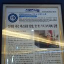 티엔지 - 제주시 연삼로 411 | 티엔지