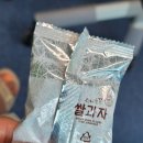 호평평내행정복지센터 1층 이미지