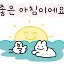 제이디건설기계(주) 이미지