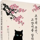 팀번역