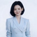 수고랩