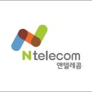 정성텔레콤 이미지