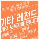 다일유통