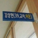 잠실여자고등학교 (내) 네이버블로그