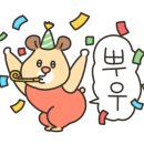 해이:브제 스튜디오 이미지