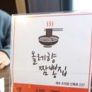 올레향 이미지