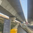 보광나들목 입구 이미지