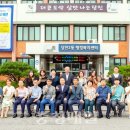 당진2동행정복지센터 충청매일