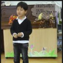 원암유치원 이미지