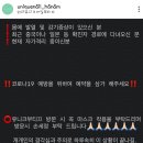네일부띠끄 - 서천군 | 네일부띠끄