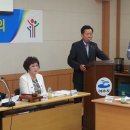 국동주민자치센터 이미지