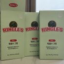 SNS입소문템 '링글스 그린' 일명 "그린이" 3박스 먹어본 리얼 후기