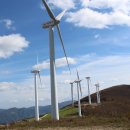 풍력발전소 이미지
