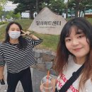 2024 달서청년연극제 | 2024 달서청년연극제 &lt;이곳의 삐애로&gt;