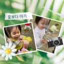 한라어린이집 이미지