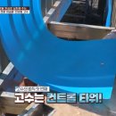 창의 건축사사무소 이미지