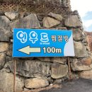인펜션 이미지
