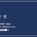 장호원 어린이집
