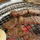 명품김제한우 | 안산 한우 맛집 소고기 살살 녹는 고기집 김제한우