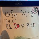 쇠오름정육 이미지