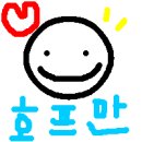 [ 남진 &amp; 윤수현 ] 사치기 사치기 (KBS 전국노래자랑 구미시편 이미지