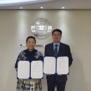 (주)명가 동양일보
