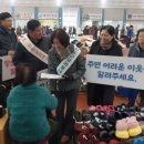 진도가구