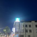 카페카자 | 전주 객사 감성카페추천 손커피 전문점 누스카페 방문 후기