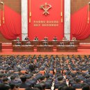 북, 전원회의 개최.. “변화된 국가외교 및 국방전략 토의” 이미지
