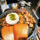 한판구이