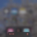 커브스거여클럽 이미지