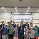 분회 이미지