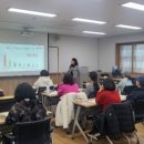 평생학습매니저 양성과정(기초) 이미지